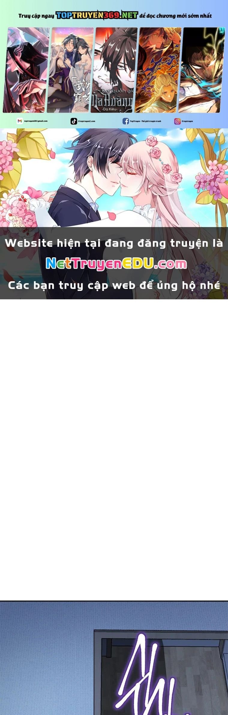 Lv 1 Bất Khả Chiến Bại Chapter 6 - Trang 2