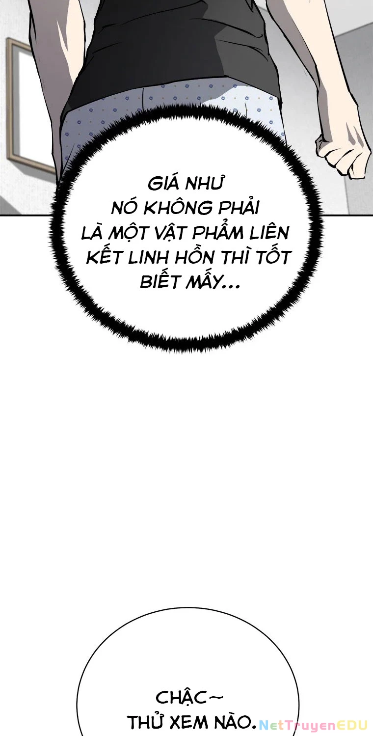 Lv 1 Bất Khả Chiến Bại Chapter 6 - Trang 2