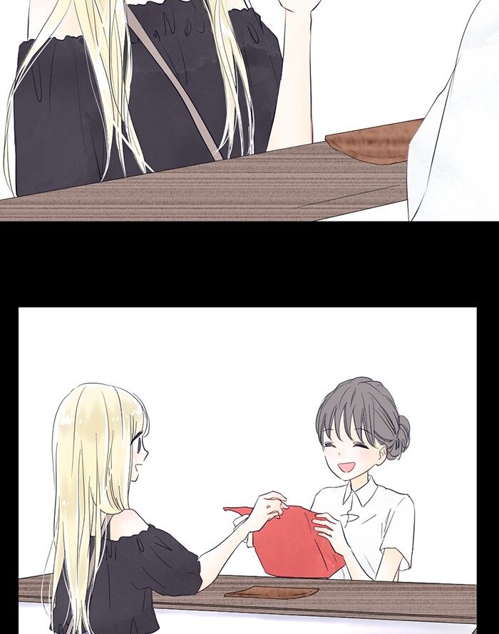 Ly Choco Ngọt Ngào Chapter 1 - Trang 2