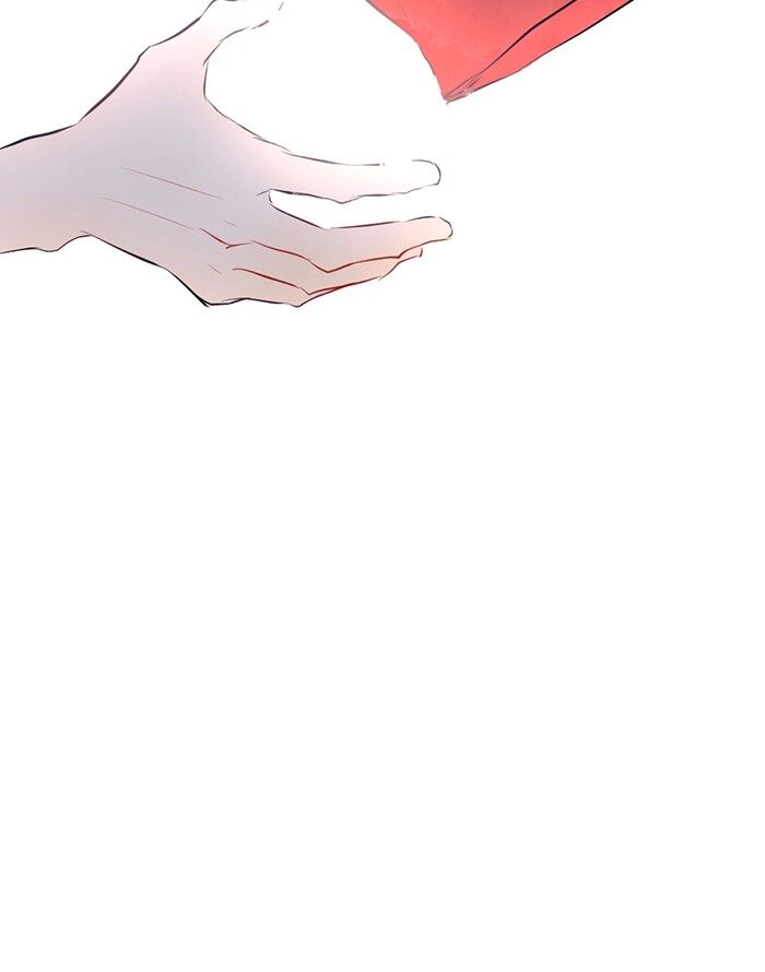 Ly Choco Ngọt Ngào Chapter 1 - Trang 2