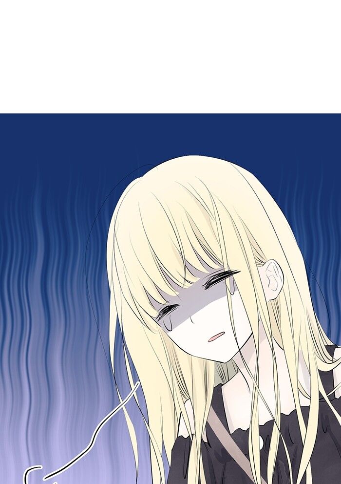 Ly Choco Ngọt Ngào Chapter 2 - Trang 2