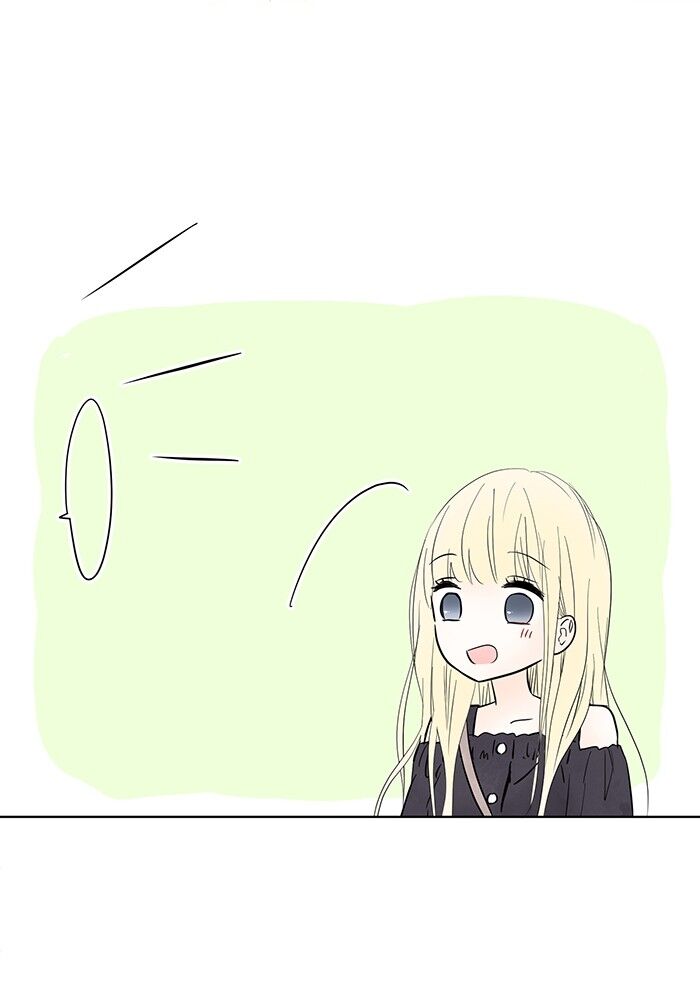 Ly Choco Ngọt Ngào Chapter 2 - Trang 2