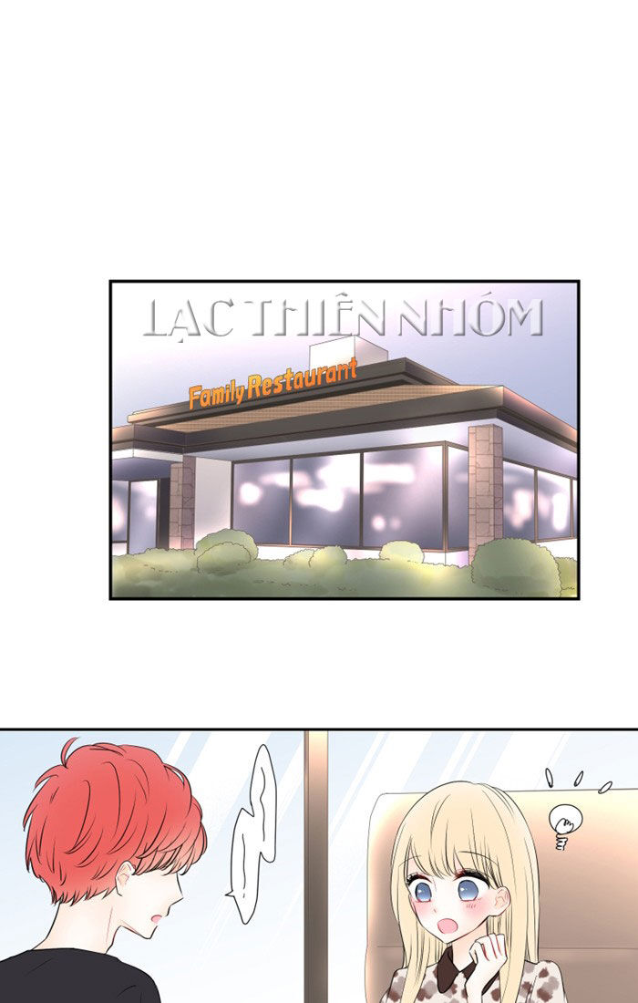 Ly Choco Ngọt Ngào Chapter 33 - Trang 2