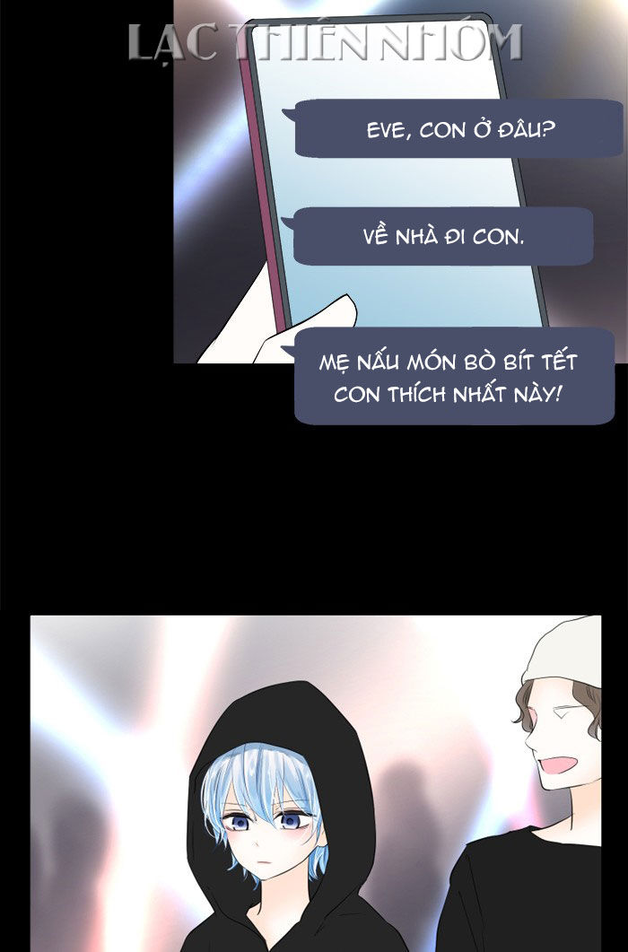 Ly Choco Ngọt Ngào Chapter 37 - Trang 2