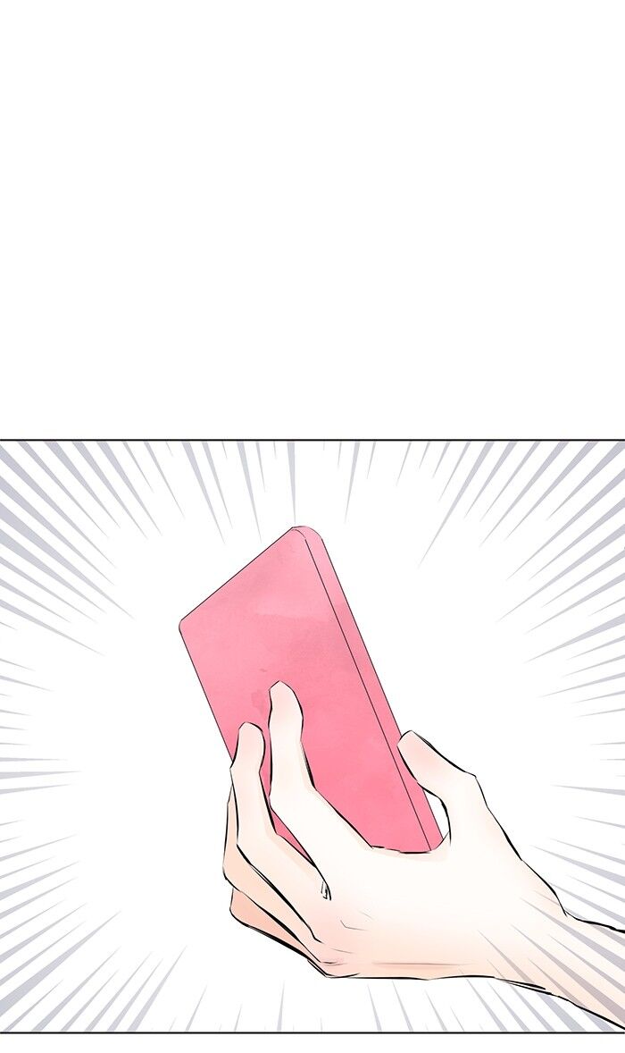 Ly Choco Ngọt Ngào Chapter 4 - Trang 2