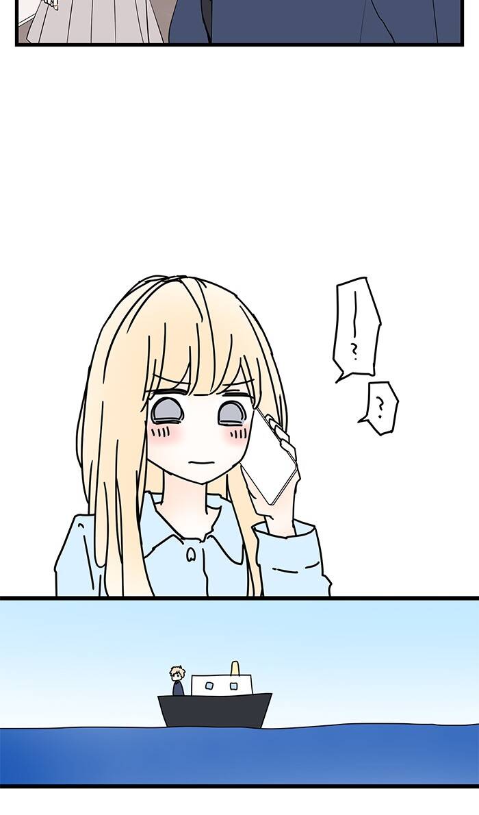 Ly Choco Ngọt Ngào Chapter 66 - Trang 2