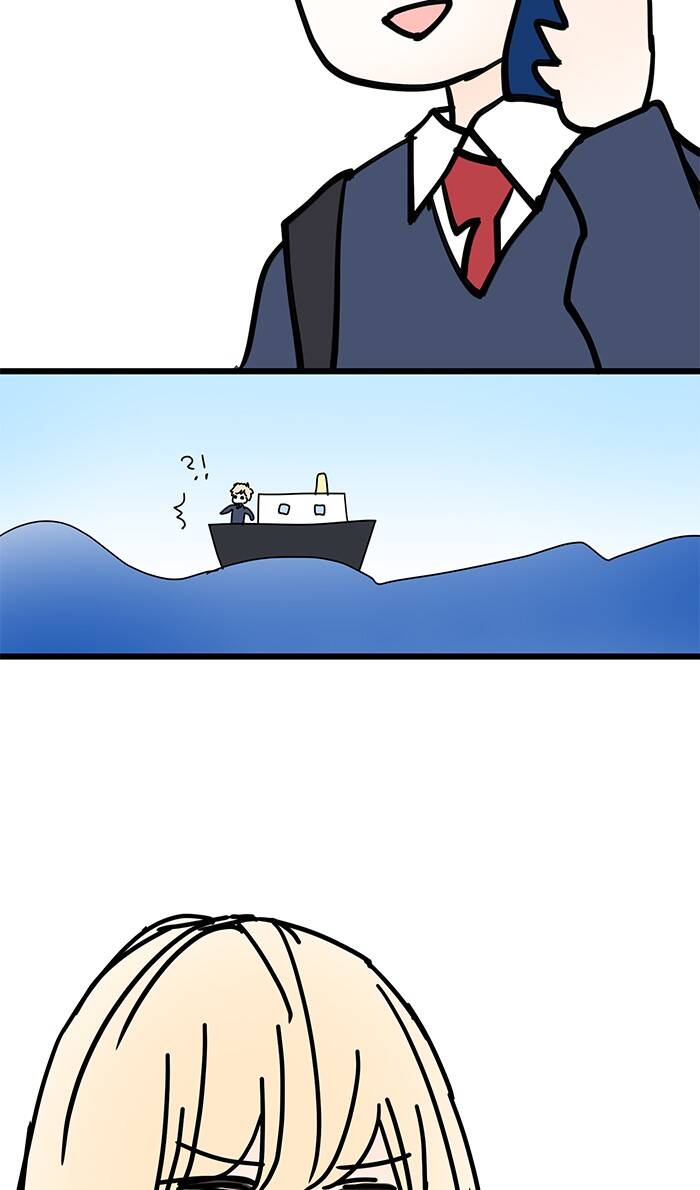 Ly Choco Ngọt Ngào Chapter 66 - Trang 2