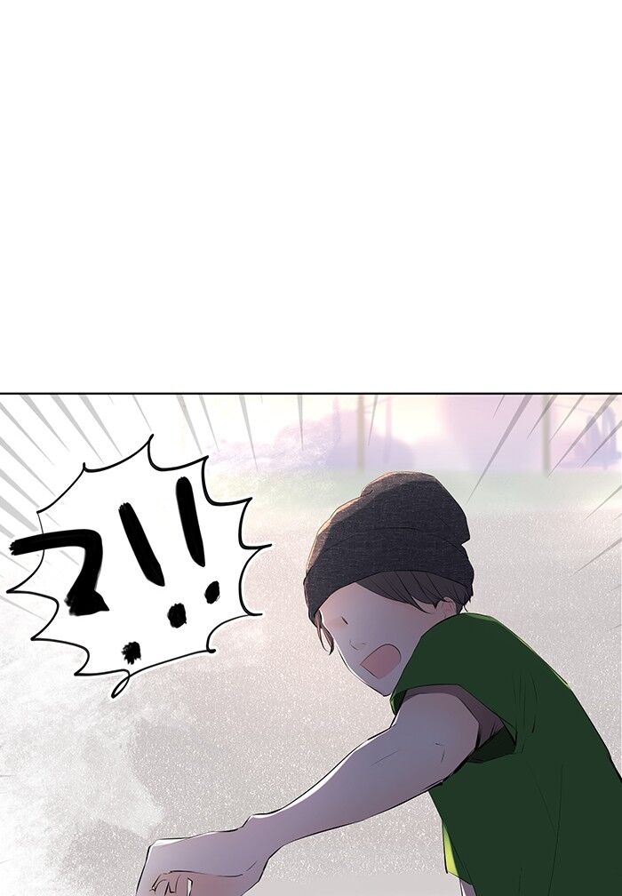 Ly Choco Ngọt Ngào Chapter 9 - Trang 2