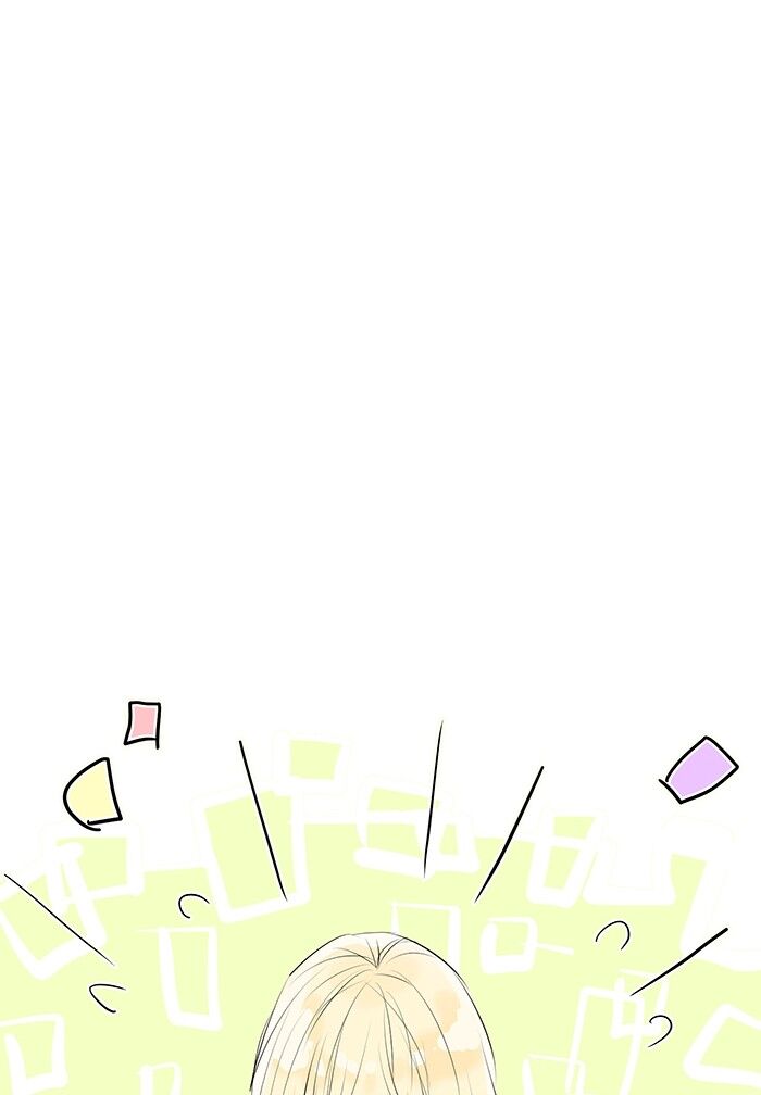 Ly Choco Ngọt Ngào Chapter 9 - Trang 2