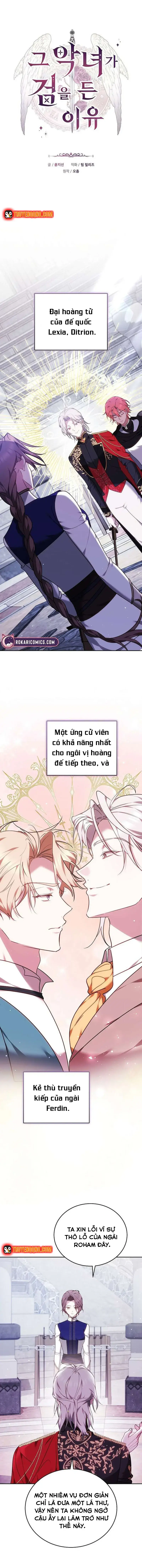Lý Do Ác Nữ Cầm Kiếm Chapter 36 - Trang 2