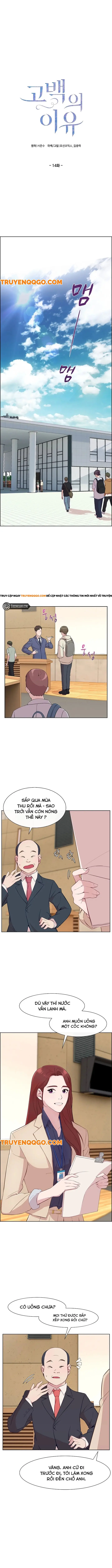 Lý Do Cho Một Lời Thú Tội Chapter 14 - Trang 2