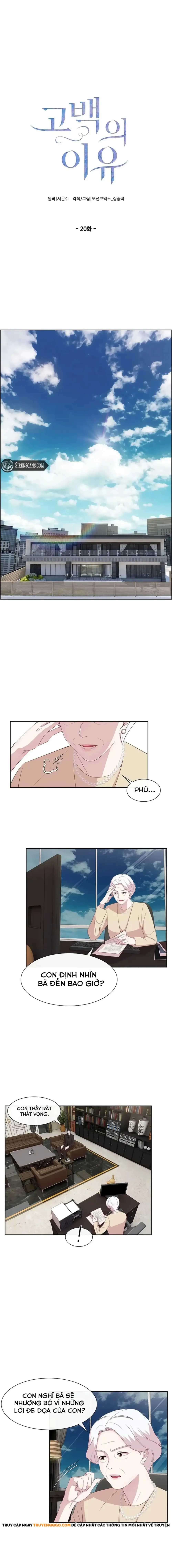 Lý Do Cho Một Lời Thú Tội Chapter 20 - Trang 2