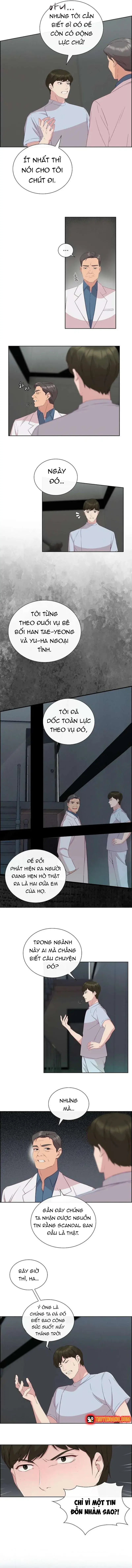 Lý Do Cho Một Lời Thú Tội Chapter 48 - Trang 2