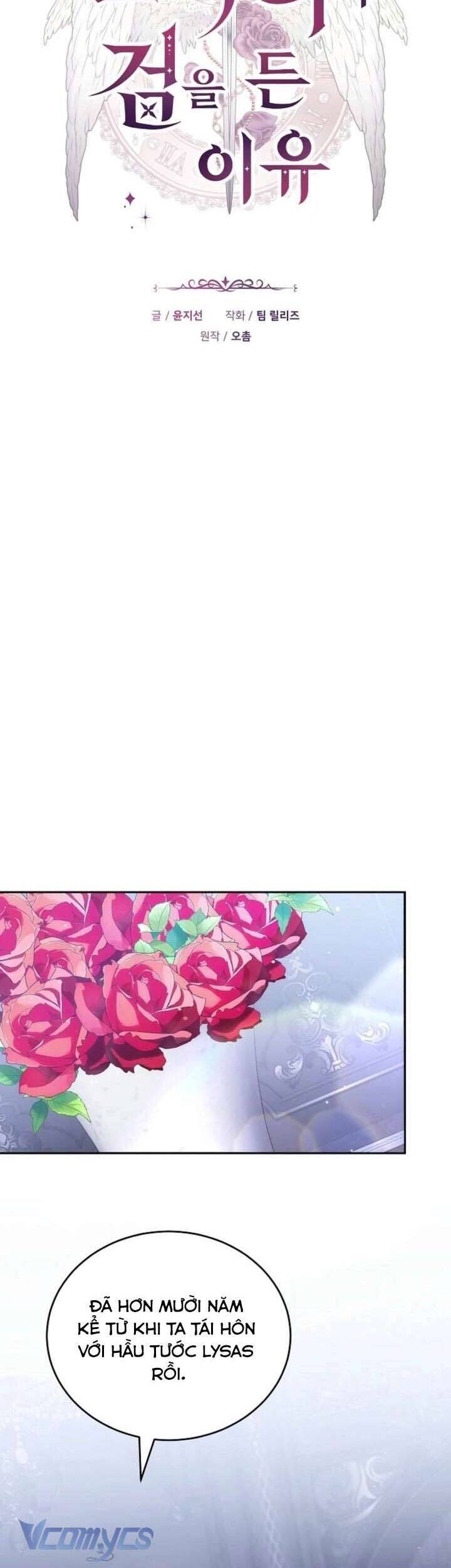 Lý Do Mà Ác Nữ Ấy Cầm Kiếm Chapter 12 - Trang 2
