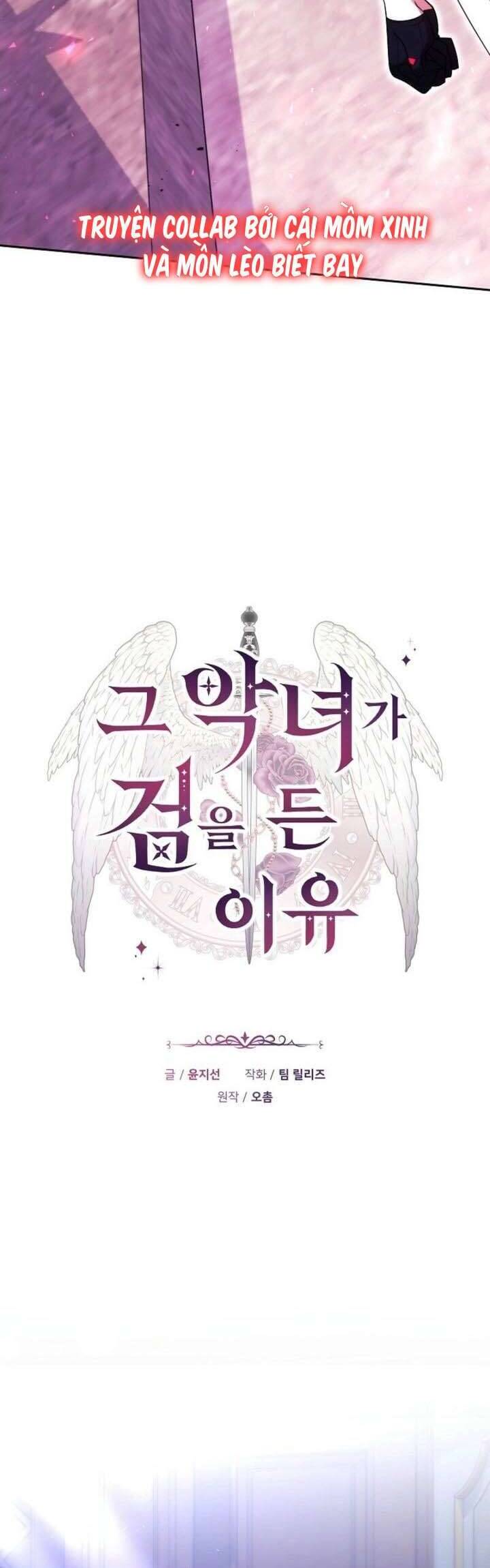 Lý Do Mà Ác Nữ Ấy Cầm Kiếm Chapter 15 - Trang 2