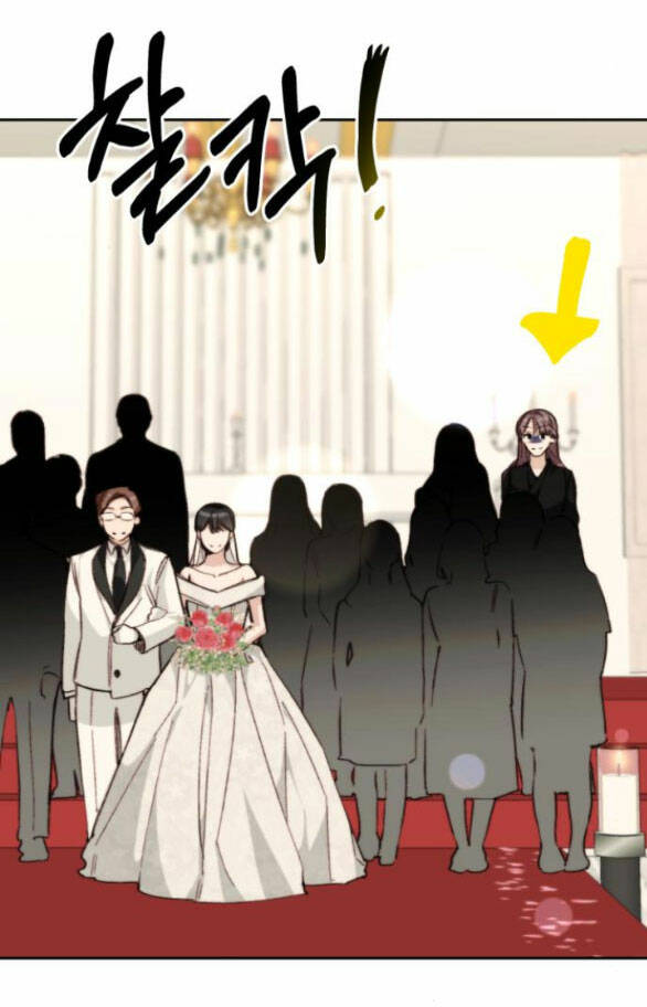 Ly Hôn Thì Dễ, Yêu Đương Mới Khó Chapter 11.1 - Trang 2