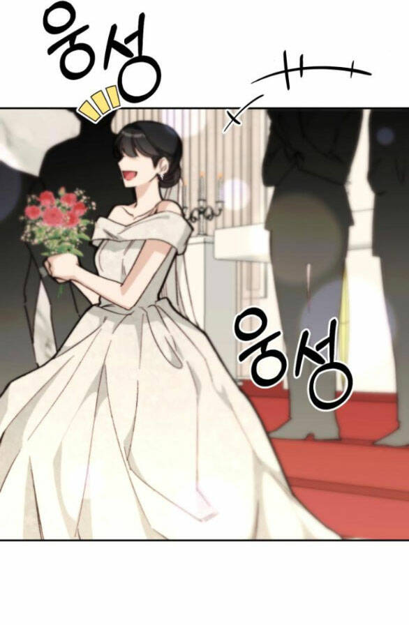 Ly Hôn Thì Dễ, Yêu Đương Mới Khó Chapter 11.1 - Trang 2