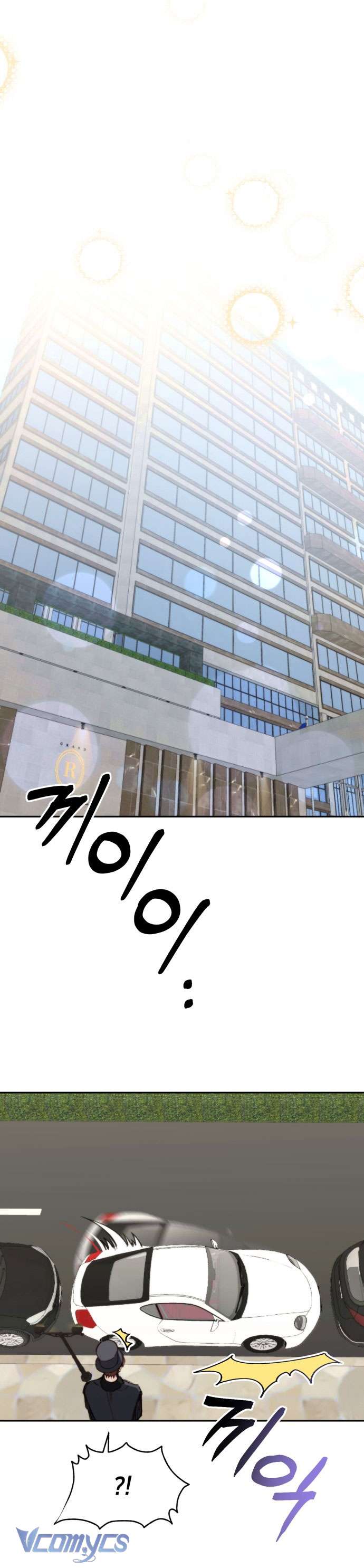 Ly Hôn Thì Dễ, Yêu Đương Mới Khó Chapter 11 - Trang 2