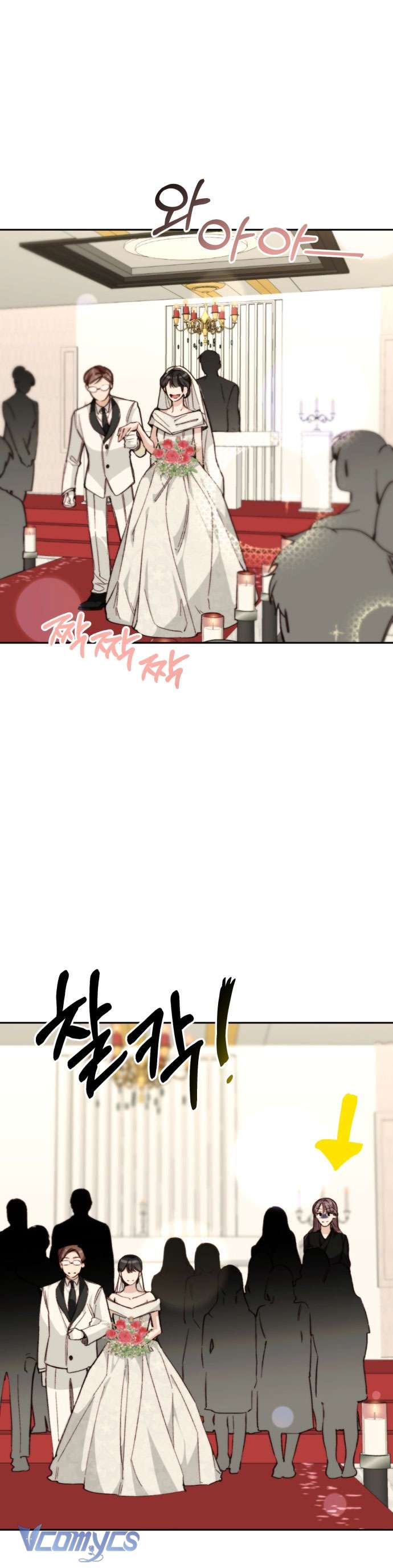 Ly Hôn Thì Dễ, Yêu Đương Mới Khó Chapter 11 - Trang 2