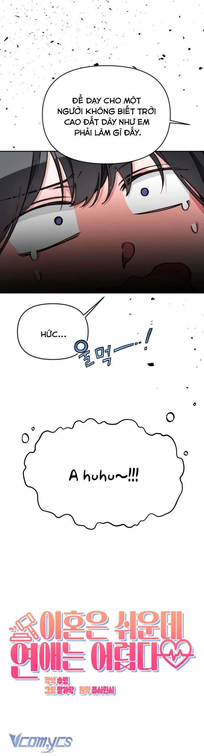 Ly Hôn Thì Dễ, Yêu Đương Mới Khó Chapter 11 - Trang 2