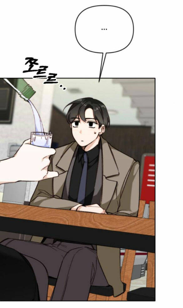 Ly Hôn Thì Dễ, Yêu Đương Mới Khó Chapter 12.1 - Trang 2