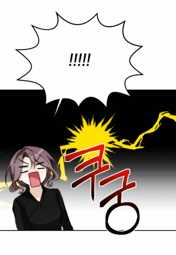 Ly Hôn Thì Dễ, Yêu Đương Mới Khó Chapter 12.1 - Trang 2