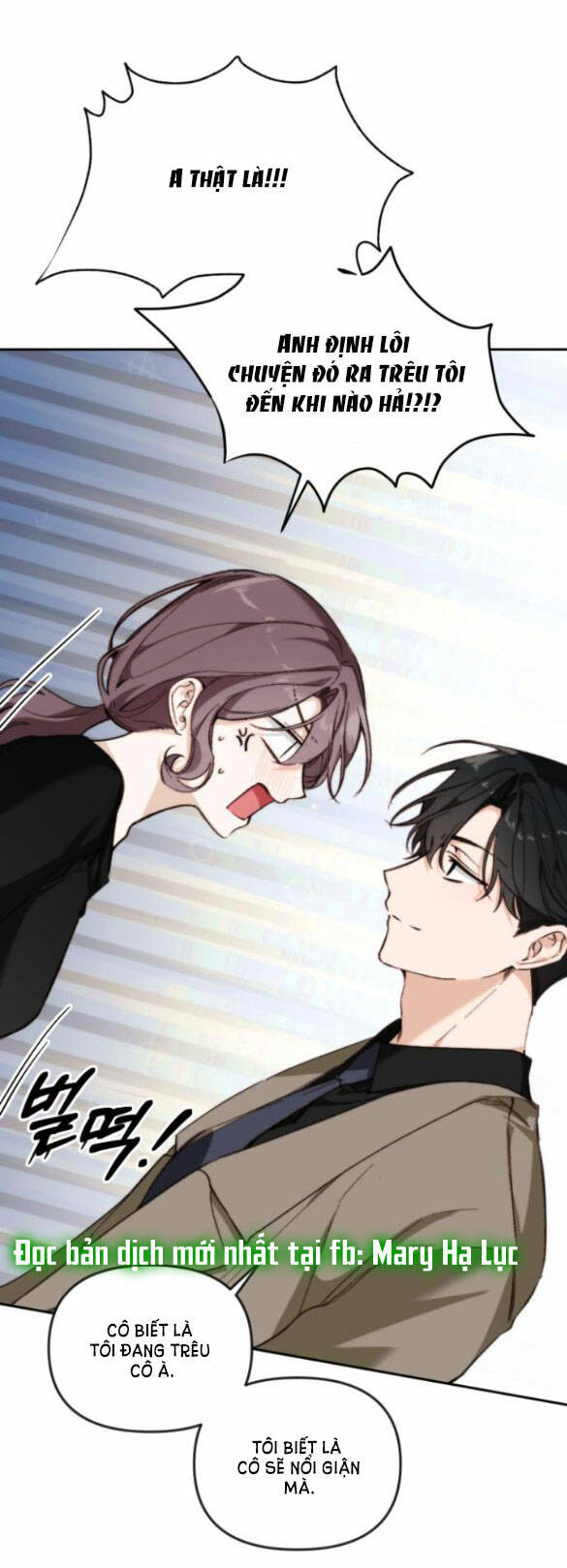 Ly Hôn Thì Dễ, Yêu Đương Mới Khó Chapter 12.1 - Trang 2