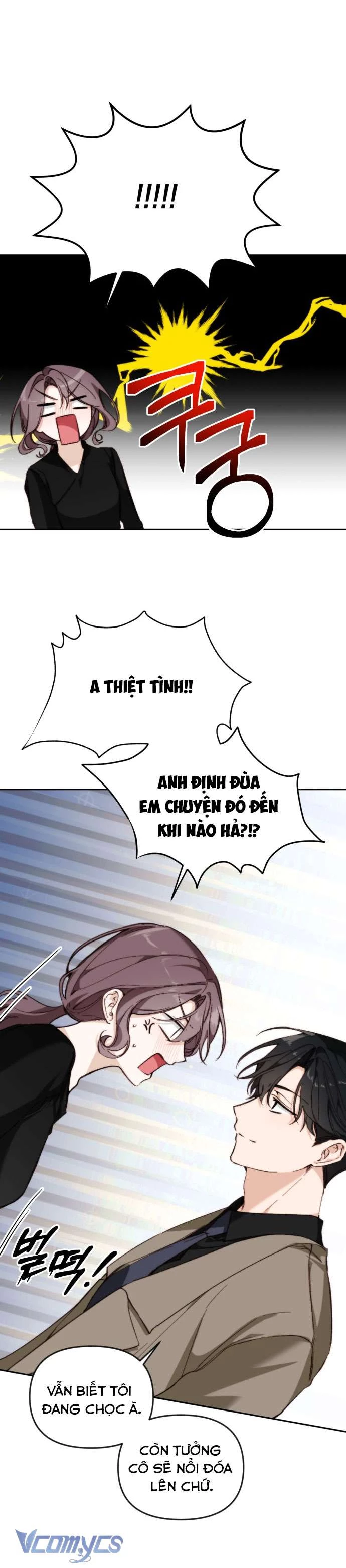 Ly Hôn Thì Dễ, Yêu Đương Mới Khó Chapter 12 - Trang 2