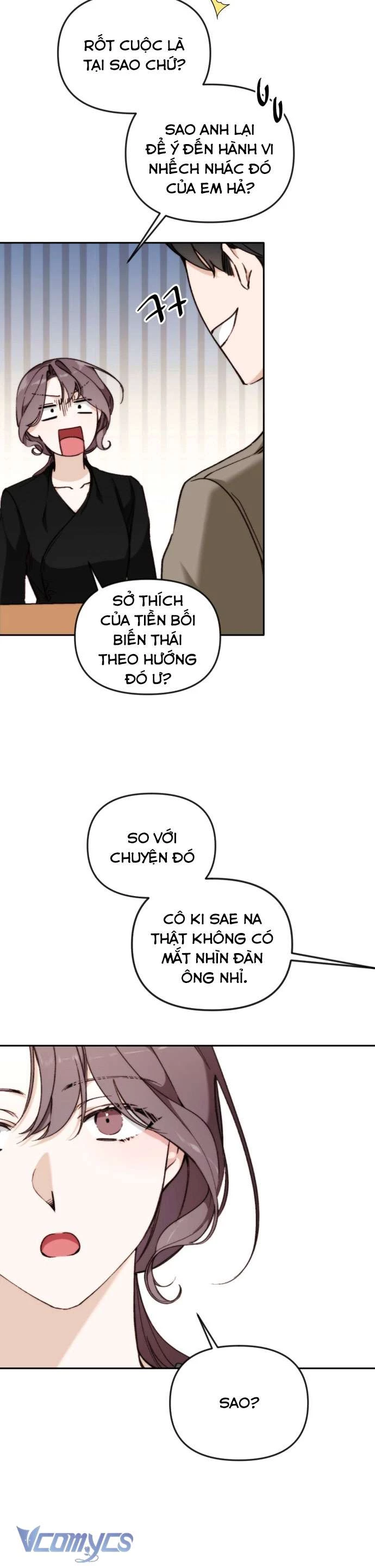 Ly Hôn Thì Dễ, Yêu Đương Mới Khó Chapter 12 - Trang 2