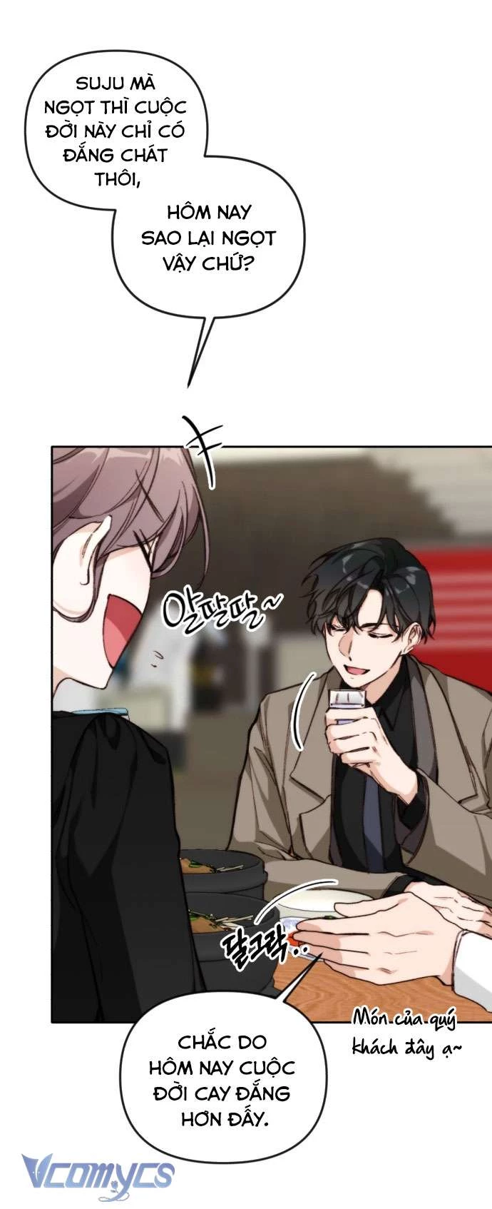 Ly Hôn Thì Dễ, Yêu Đương Mới Khó Chapter 12 - Trang 2