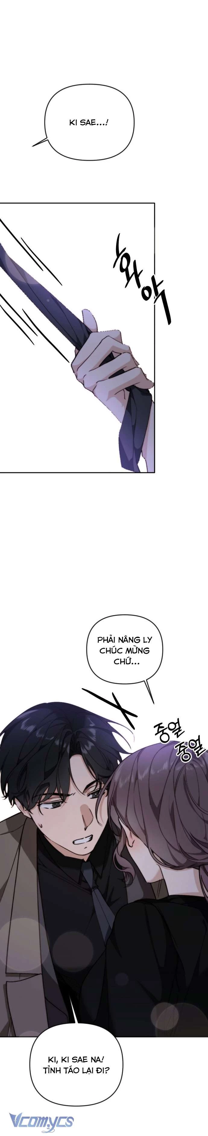 Ly Hôn Thì Dễ, Yêu Đương Mới Khó Chapter 12 - Trang 2