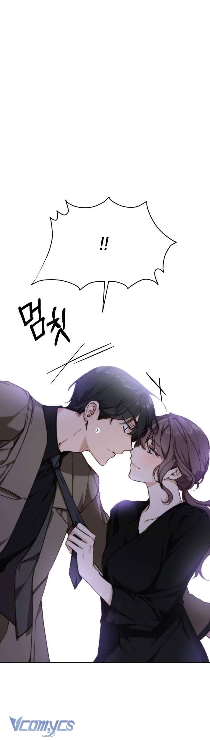 Ly Hôn Thì Dễ, Yêu Đương Mới Khó Chapter 12 - Trang 2