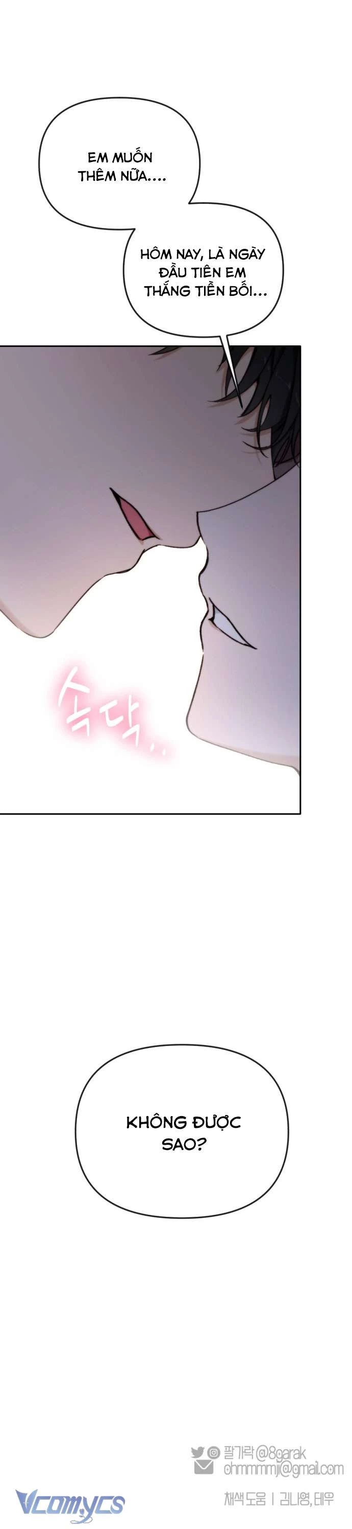 Ly Hôn Thì Dễ, Yêu Đương Mới Khó Chapter 12 - Trang 2