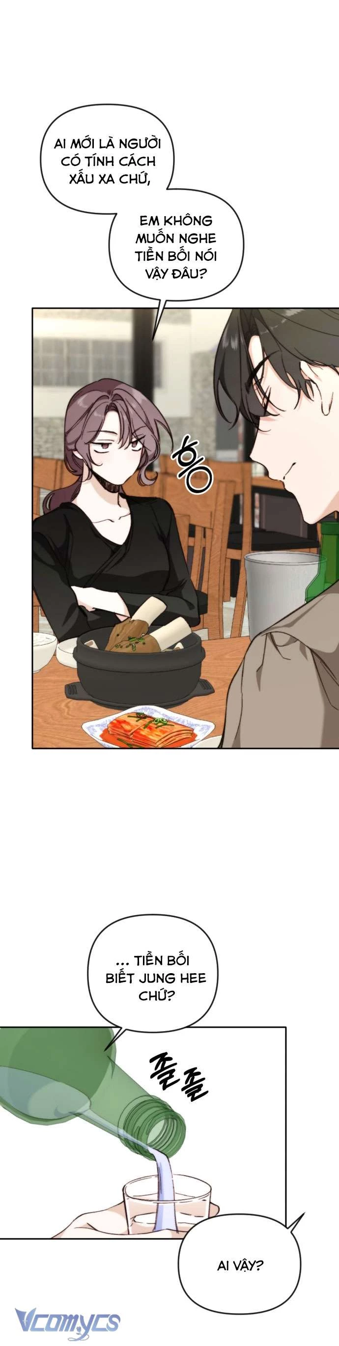 Ly Hôn Thì Dễ, Yêu Đương Mới Khó Chapter 12 - Trang 2