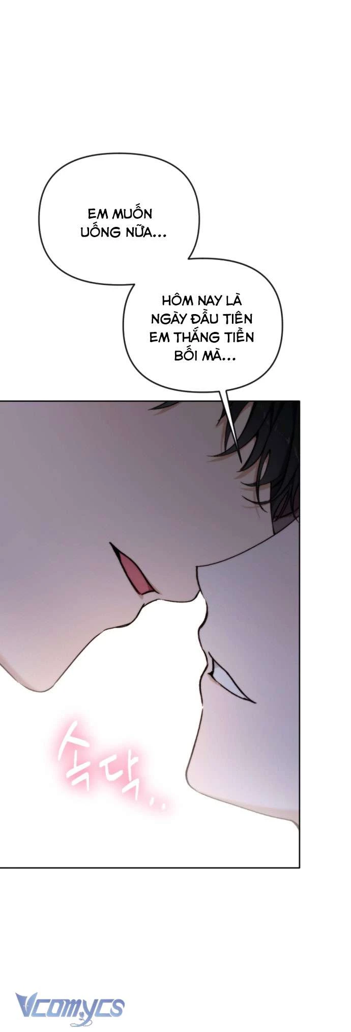 Ly Hôn Thì Dễ, Yêu Đương Mới Khó Chapter 13 - Trang 2