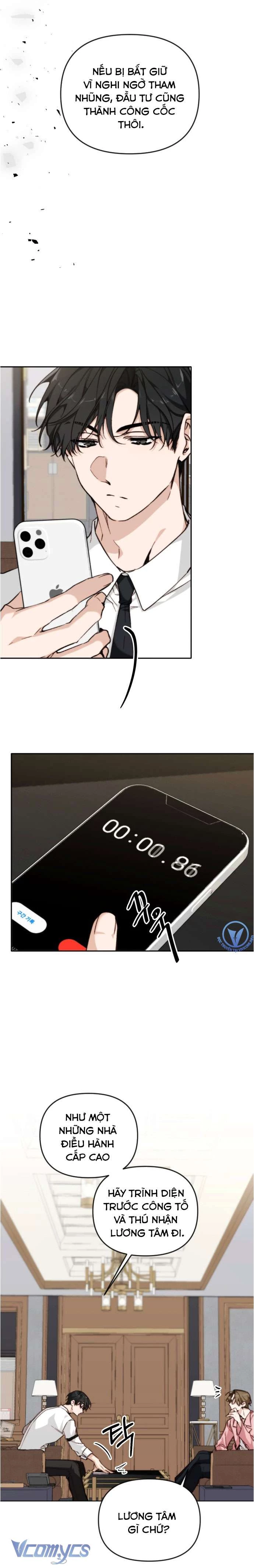 Ly Hôn Thì Dễ, Yêu Đương Mới Khó Chapter 13 - Trang 2