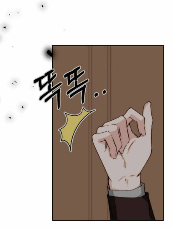 Ly Hôn Thì Dễ, Yêu Đương Mới Khó Chapter 14.1 - Trang 2