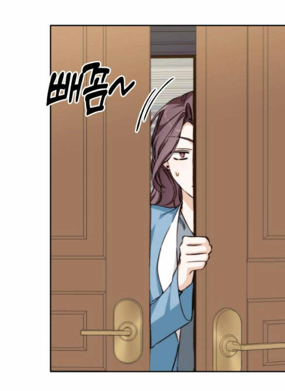 Ly Hôn Thì Dễ, Yêu Đương Mới Khó Chapter 14.2 - Trang 2