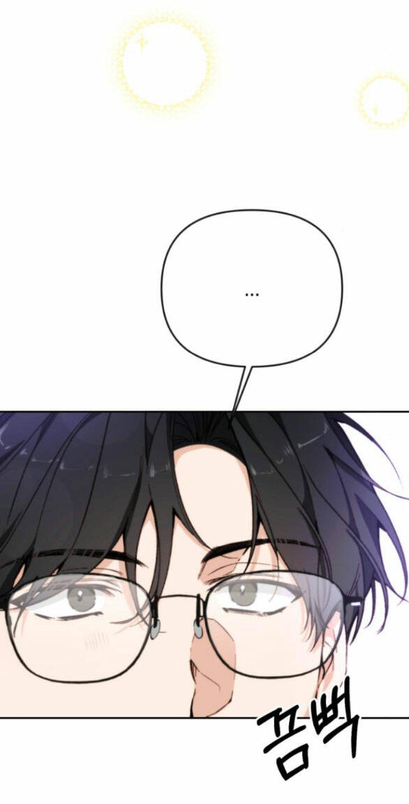 Ly Hôn Thì Dễ, Yêu Đương Mới Khó Chapter 14.2 - Trang 2