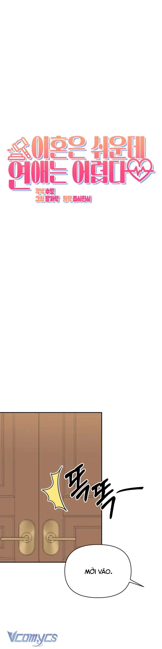 Ly Hôn Thì Dễ, Yêu Đương Mới Khó Chapter 14 - Trang 2