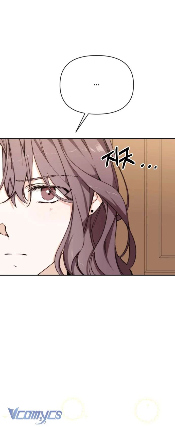 Ly Hôn Thì Dễ, Yêu Đương Mới Khó Chapter 14 - Trang 2