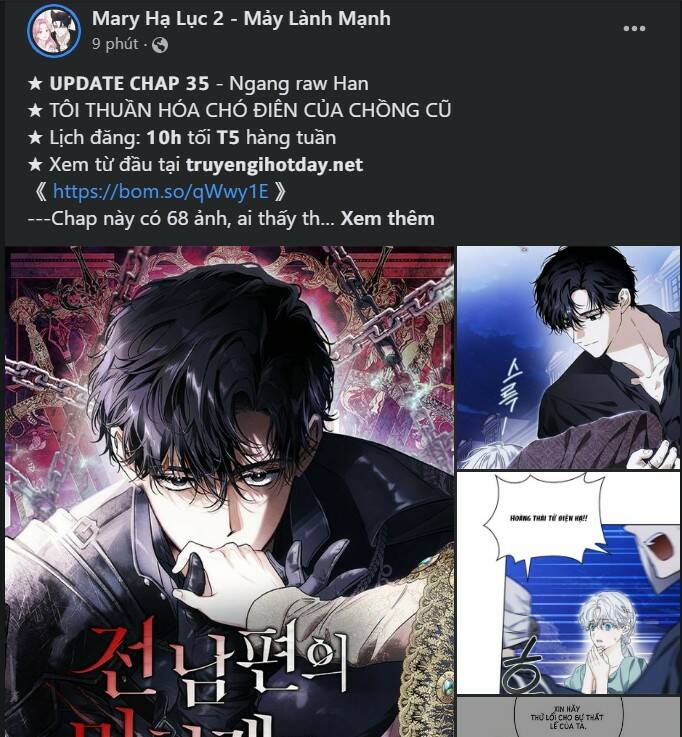 Ly Hôn Thì Dễ, Yêu Đương Mới Khó Chapter 16.1 - Trang 2