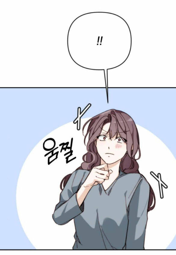 Ly Hôn Thì Dễ, Yêu Đương Mới Khó Chapter 16.2 - Trang 2