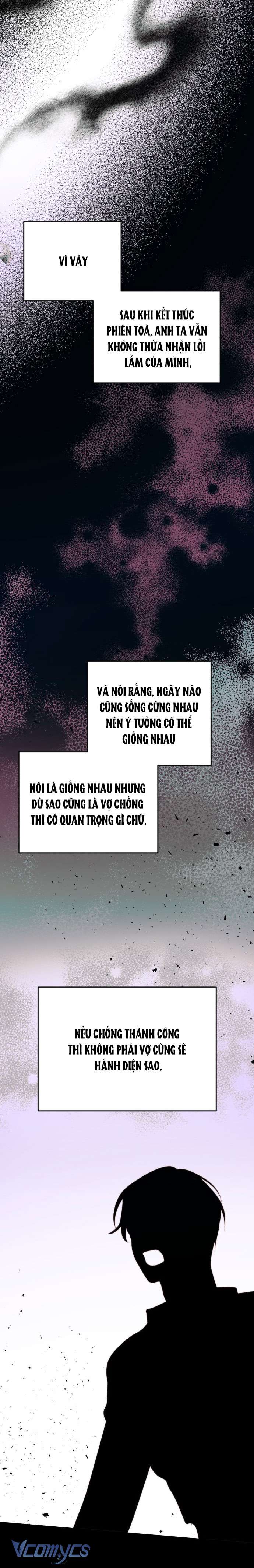 Ly Hôn Thì Dễ, Yêu Đương Mới Khó Chapter 16 - Trang 2