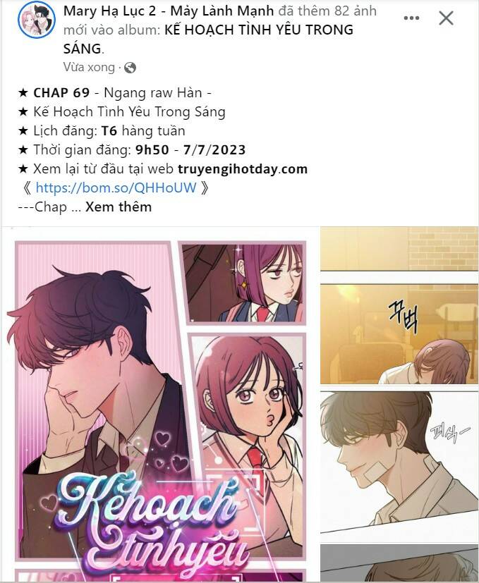 Ly Hôn Thì Dễ, Yêu Đương Mới Khó Chapter 17.1 - Trang 2