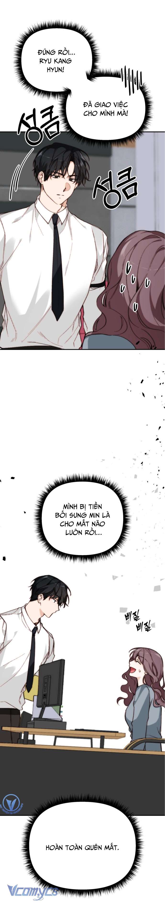 Ly Hôn Thì Dễ, Yêu Đương Mới Khó Chapter 17 - Trang 2