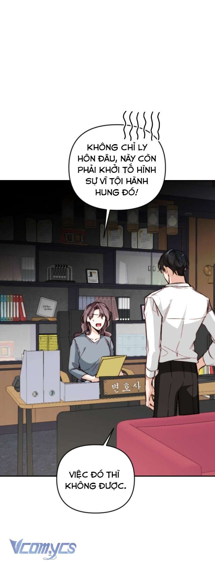 Ly Hôn Thì Dễ, Yêu Đương Mới Khó Chapter 17 - Trang 2