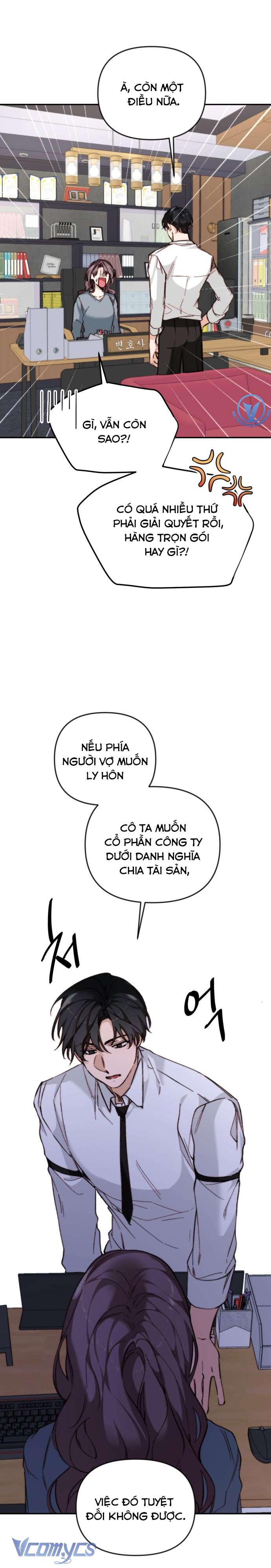 Ly Hôn Thì Dễ, Yêu Đương Mới Khó Chapter 17 - Trang 2