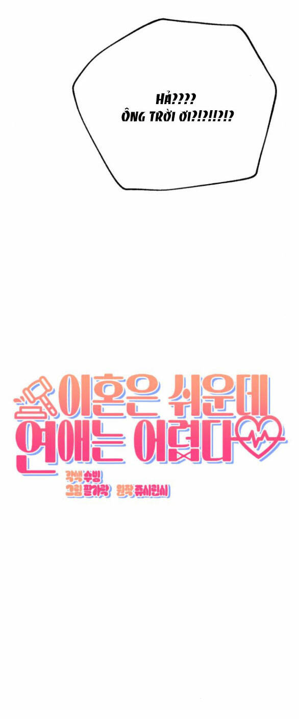 Ly Hôn Thì Dễ, Yêu Đương Mới Khó Chapter 2.1 - Trang 2