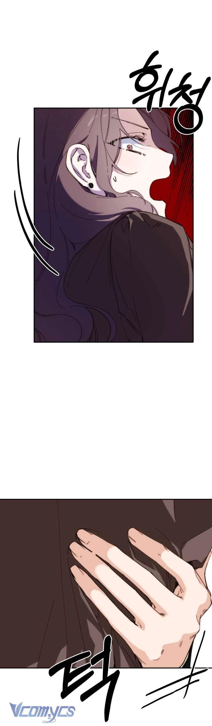 Ly Hôn Thì Dễ, Yêu Đương Mới Khó Chapter 2 - Trang 2